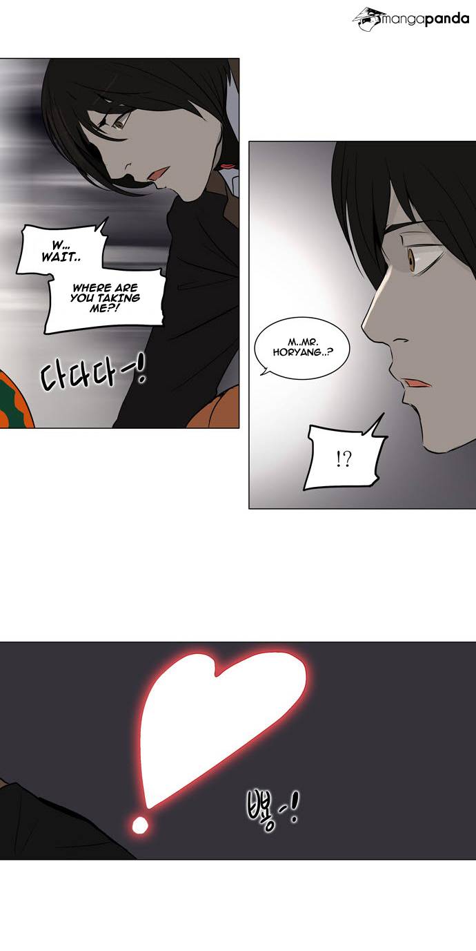 Tower of God Chapter 158 image 18